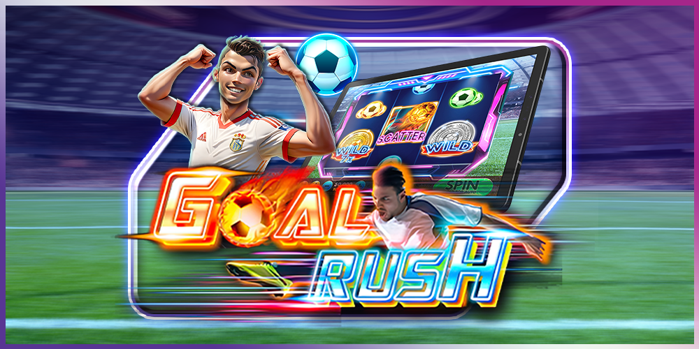 Goal rush