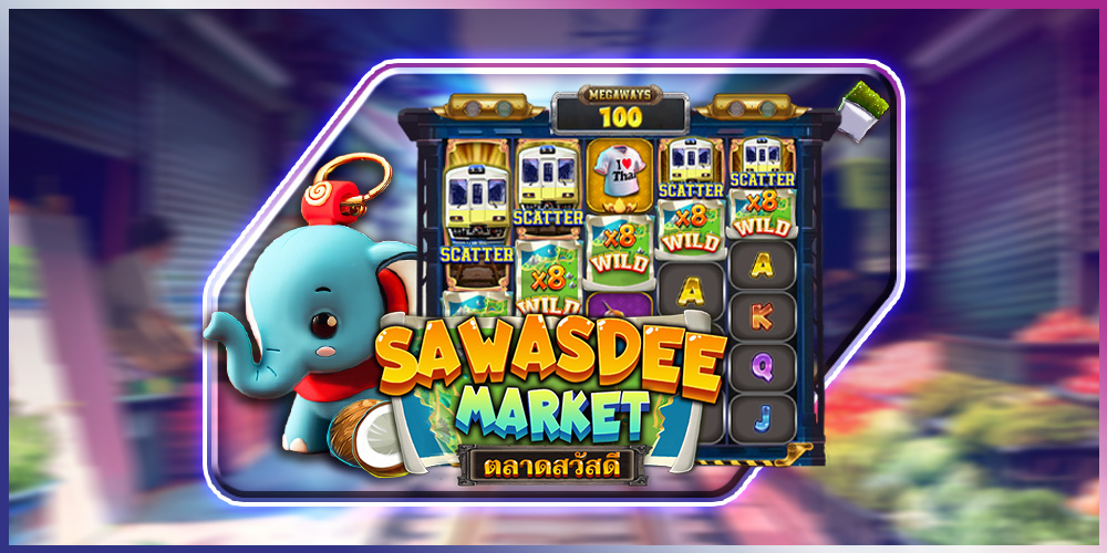 Sawasdee_Market_game