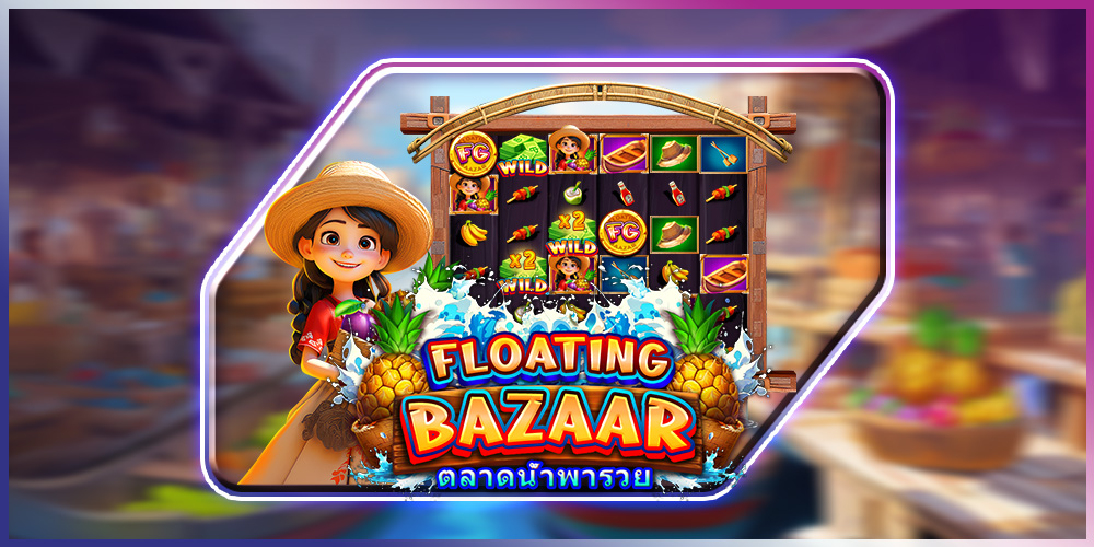 SlotsMaker_Floating Bazaar