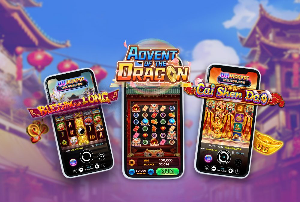 เกมสล็อตยอดนิยมที่มีธีมตรุษจีนให้เล่น